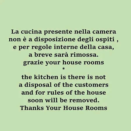 Your House 2 *
